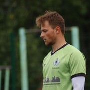 ���������� �����-���������, ���� ����� ����, 25 ���, ������������ ��� ������, ����� � ���������, c�������� ���������, ���������