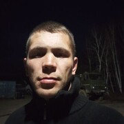 ���������� ����, ���� ������� �����, 29 ���, ������������ ��� ������, ����� � ���������