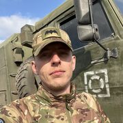  ,   Constantine, 32 ,   ,   