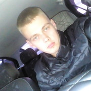 ���������� ���������, ���� ������� ��������, 30 ���, ������������ ��� ����� � ���������, c�������� ���������