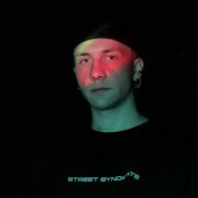 ���������� ������, ���� ������� ����, 30 ���, ������������ ��� ������, ����� � ���������