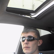 ���������� ���������, ���� ������� �������, 39 ���, ������������ 