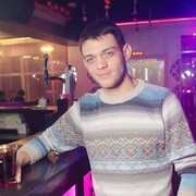 ���������� ���, ���� ������� ���������, 41 ���, ������������ ��� ������, ����� � ���������, c�������� ���������, ���������