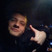 ���������� �����, ���� ������� �����, 35 ���, ������������ ��� ������, ����� � ���������, c�������� ���������