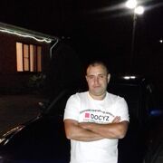 ���������� ������-��-����, ���� ������� �����, 43 ����, ������������ ��� ������, ����� � ���������