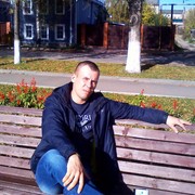   ,   , 39 ,  