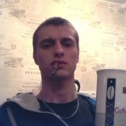 ���������� �����-���������, ���� ������� �����, 33 ����, ������������ ��� ������, ����� � ���������, c�������� ���������, ���������