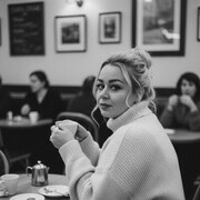 ���������� ��������, ���� ������� �����, 44 ����, ������������ 