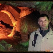 ���������� �������, ���� ������� ����, 44 ����, ������������ ��� ������, ����� � ���������, c�������� ���������