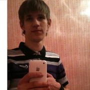 ���������� ������, ���� ������� ������, 33 ����, ������������ ��� ������