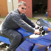 ���������� ���������, ���� ������� �����, 52 ����, ������������ ��� ������, ����� � ���������, c�������� ���������