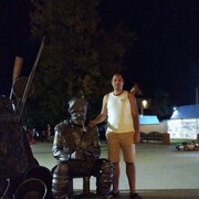 ���������� ���������-�������, ���� ������� ����������, 35 ���, ������������ ��� ������, ����� � ���������, c�������� ���������