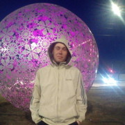 ���������� ����������, ���� ������� ������, 39 ���, ������������ ��� ������, ����� � ���������, c�������� ���������