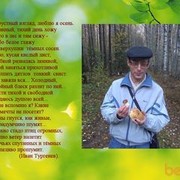   ,   LAA, 65 ,     , c 