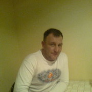 ���������� �������, ���� ������� ��������, 45 ���, ������������ ��� ������, ����� � ���������, c�������� ���������