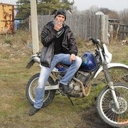  ,   ARTEM, 40 ,   , 