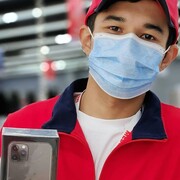 ���������� �������, ���� ������� �����������, 29 ���, ������������ ��� ������, ����� � ���������