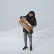 ���������� ������, ���� ������� �����, 29 ���, ������������ ��� ����� � ���������, c�������� ���������