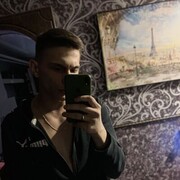 ���������� ���������, ���� ����� �����, 22 ����, ������������ ��� ����� � ���������, c�������� ���������