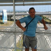 ���������� ������-��-����, ���� ������� ��������, 37 ���, ������������ ��� ����� � ���������, c�������� ���������