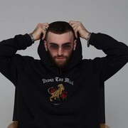 ���������� ������, ���� ������� Vili, 35 ���, ������������ ��� ������, ����� � ���������