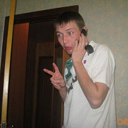 ���������� �������, ���� ������� �����, 40 ���, ������������ ��� ������