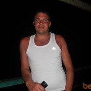 ���������� ������, ���� ������� ����, 47 ���, ������������ ��� ������, ����� � ���������, c�������� ���������