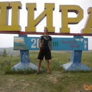  ,   , 38 ,   ,   , c , 
