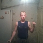 ������ ������� ������.