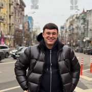 ���������� ����, ���� ������� ����, 32 ����, ������������ ��� ������, ����� � ���������