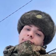 ���������� �����������, ���� ����� �����, 21 ���, ������������ ��� ������, ����� � ���������