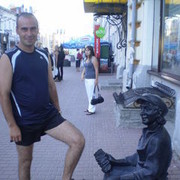 ���������� ����, ���� ������� �����, 44 ����, ������������ ��� ������