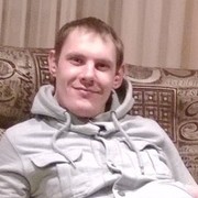 ���������� ������, ���� ������� Artem, 38 ���, ������������ ��� ������, ����� � ���������, c�������� ���������