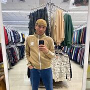 ���������� �����������, ���� ������� ������, 29 ���, ������������ ��� ������, ����� � ���������