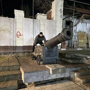 ���������� ���������, ���� ������� Ali, 41 ���, ������������ ��� ������, ����� � ���������