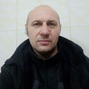 ���������� ������������, ���� ������� �����, 46 ���, ������������ ��� c�������� ���������