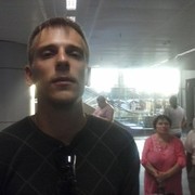 ���������� �����������, ���� ������� Zmeenosec, 37 ���, ������������ ��� ������