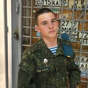  ,   , 23 ,   ,   , c 