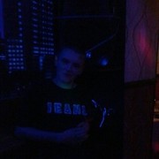 ���������� ������������, ���� ������� ����, 33 ����, ������������ ��� ������, ����� � ���������, c�������� ���������