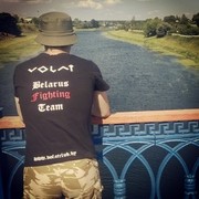 ���������� �����, ���� ������� ��������, 31 ���, ������������ ��� ������