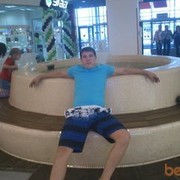 ���������� ������ ��������, ���� ������� ����, 35 ���, ������������ ��� ������