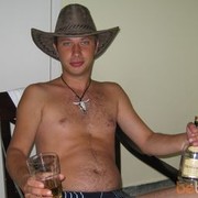 ���������� �����, ���� ������� �����, 47 ���, ������������ ��� ������, ����� � ���������, c�������� ���������