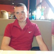  ,   Ilya, 30 ,   