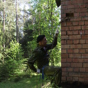  ,   Dmitrii, 32 ,   , 