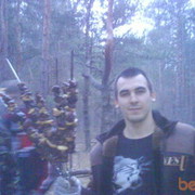 ���������� ����, ���� ������� Roman, 42 ����, ������������ ��� ������