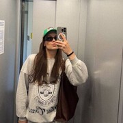  -,   , 29 ,     , c , 