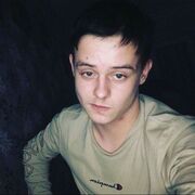  ,   Valery, 21 ,   ,   