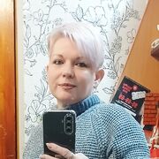 ���������� ��������, ���� ������� ����, 46 ���, ������������ ��� ������, ����� � ���������