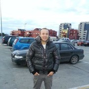 ���������� �������, ���� ������� ���������, 39 ���, ������������ ��� ������, ����� � ���������, c�������� ���������