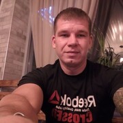 ���������� ������, ���� ������� ����, 41 ���, ������������ ��� ������, ����� � ���������